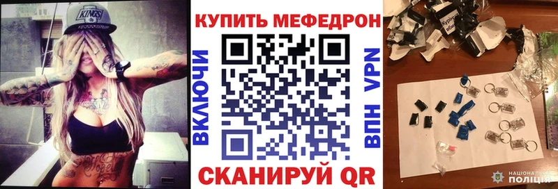Цена Санкт-Петербург ГАШИШ  A-PVP  Cocaine  Меф  Псилоцибиновые грибы  Марихуана 