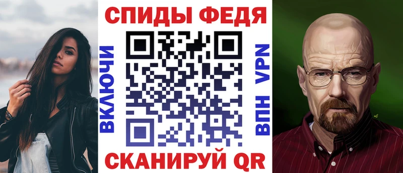 Амфетамин 97% Санкт-Петербург