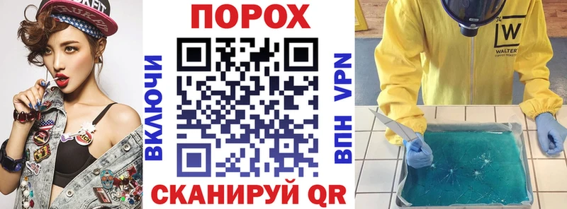 Амфетамин 98% Санкт-Петербург