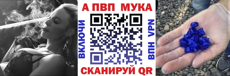 Альфа ПВП СК  цена   Санкт-Петербург 