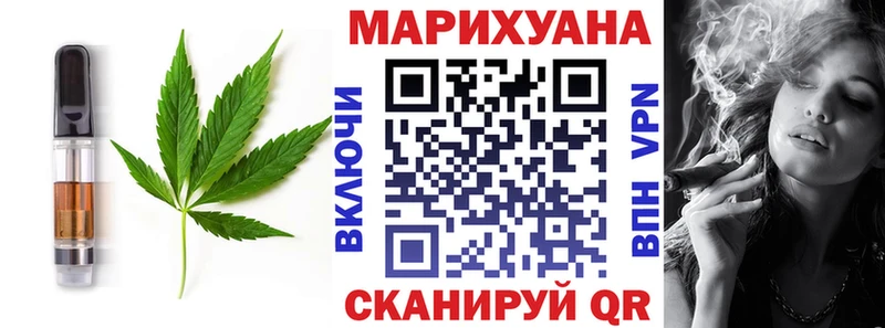 Еда ТГК конопля  закладка  Санкт-Петербург 