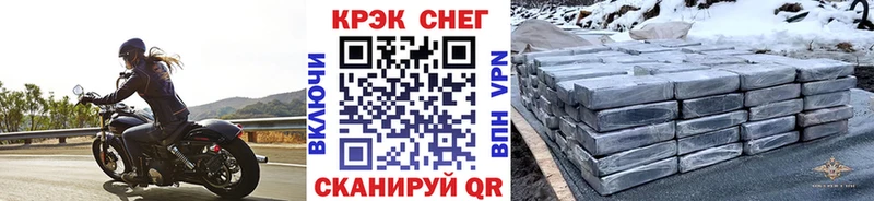 Cocaine Боливия  Санкт-Петербург 
