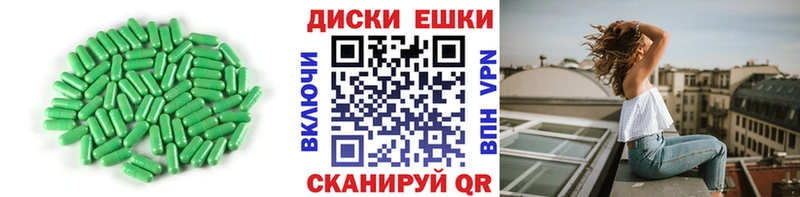 Ecstasy DUBAI  Санкт-Петербург 