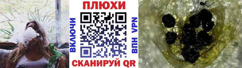 ГАШ убойный  Санкт-Петербург 