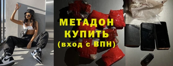 каннабис Верея