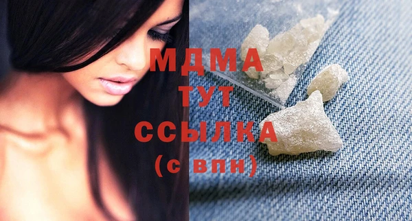 каннабис Верея