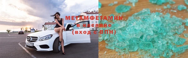 таблы Верхний Тагил