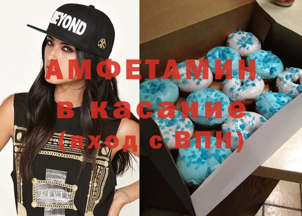 таблы Верхний Тагил