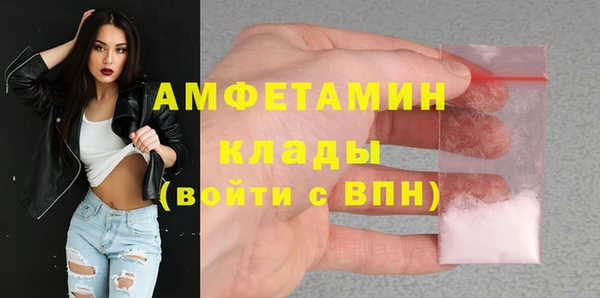 каннабис Верея