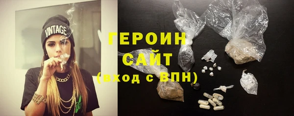 каннабис Верея