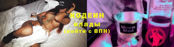 сатива Верхнеуральск