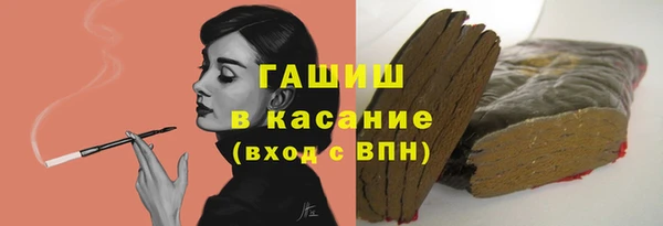 каннабис Верея