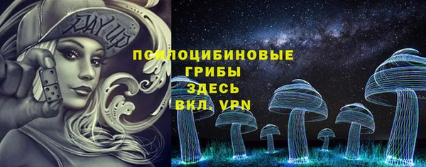 каннабис Верея