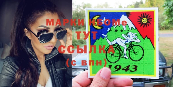 сатива Верхнеуральск