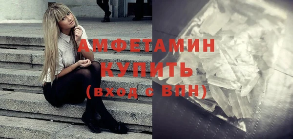каннабис Верея