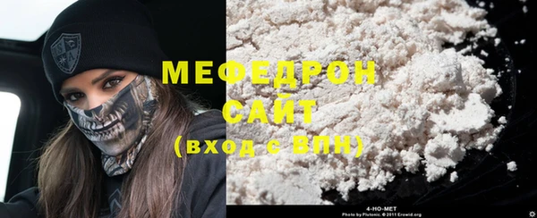 каннабис Верея