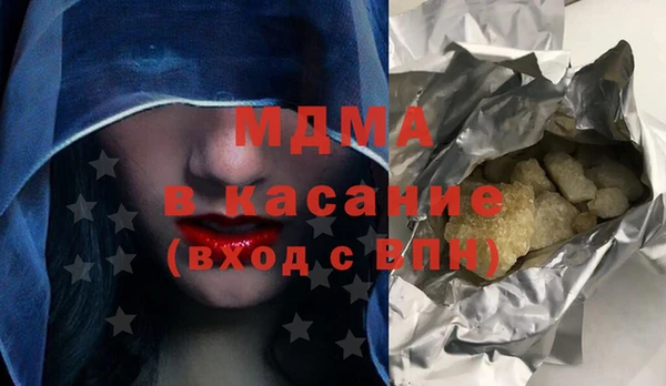 таблы Верхний Тагил