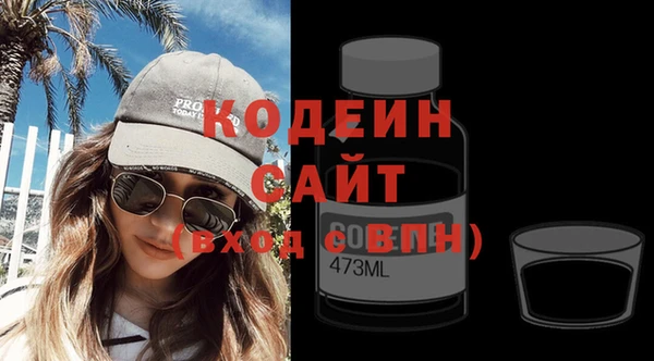 каннабис Верея