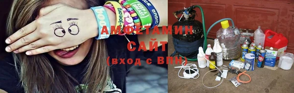 каннабис Верея