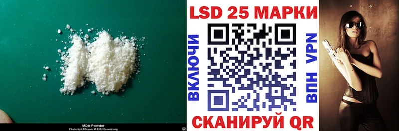 ЛСД экстази ecstasy  гидра сайт  Санкт-Петербург  закладка 
