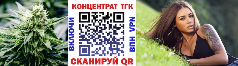 Дистиллят ТГК THC oil  нарко площадка Telegram  Санкт-Петербург 
