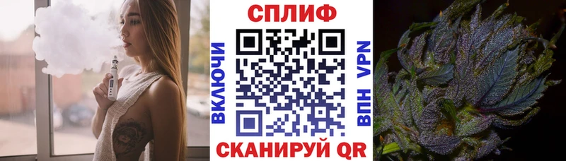 Канабис ГИДРОПОН  наркотики  Санкт-Петербург 